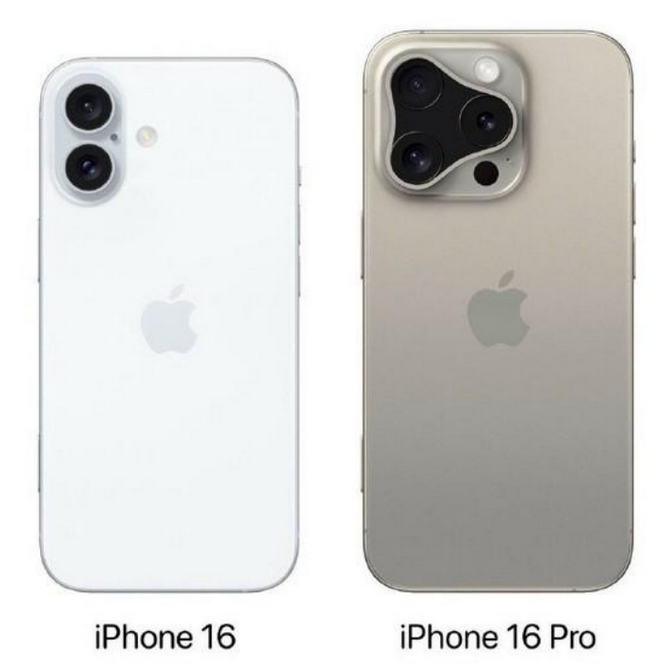 咸丰苹果16维修网点分享iPhone16系列提升明显吗 