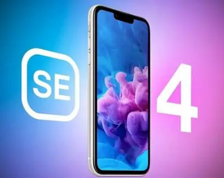 咸丰苹果SE维修分享iPhoneSE受众群体是哪些 