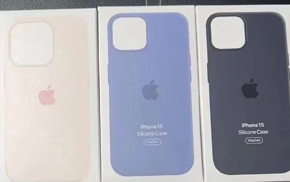 咸丰苹果14维修站分享iPhone14手机壳能直接给iPhone15用吗？ 