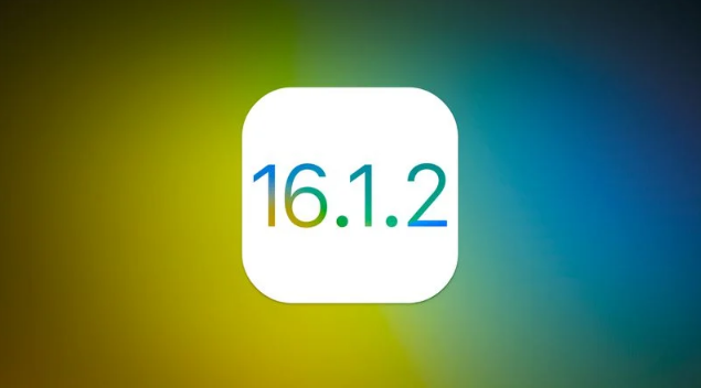 咸丰苹果维修分享iOS 16.2有Bug能降级吗？ iOS 16.1.2已关闭验证 