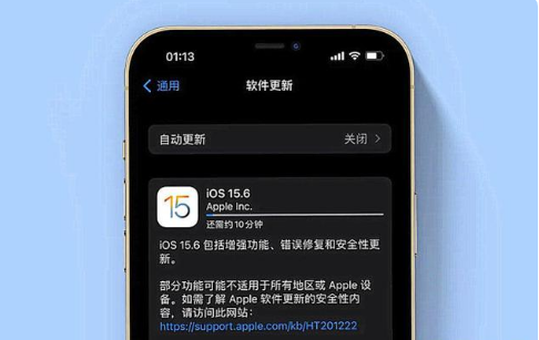 咸丰苹果手机维修分享iOS 15.6续航怎么样 