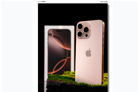 咸丰苹果手机维修分享iPhone 16 Pro Max换电池 