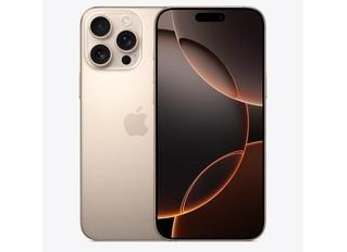 咸丰苹果维修点分享iPhone 16 Pro Max自动关机的不同应对情况 