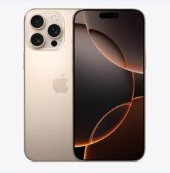咸丰苹果维修点分享iPhone 16 Pro Max黑屏小众问题解析 